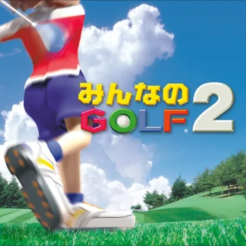 Hot Shots Golf 2 — Official game images